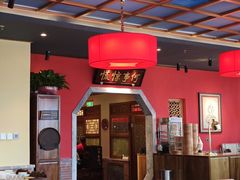 -上海第一八佰伴