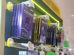 -爱回收·手机维修回收(上海森兰花园城店)