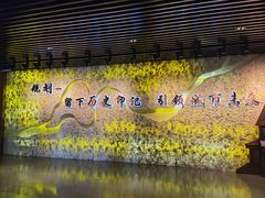 -哈尔滨规划展览馆