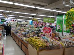 -华润万家(荔湾店)
