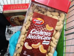 -华润万家(天河东店)