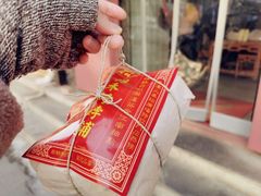 -祥禾饽饽铺·中式糕点(天津河东美福园店)