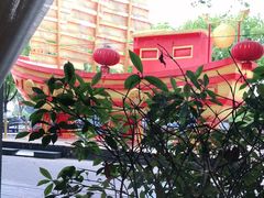 -八分饱·西津会(西津渡店)