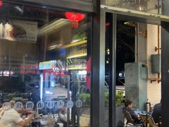 -木屋烧烤(龙岗南联店)