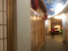 -中家鑫园温泉酒店鑫悦汤泉