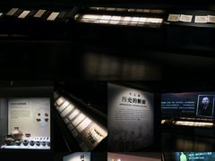 -四川大学博物馆