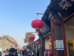 -东关街美食广场