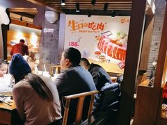 -呷哺呷哺 黄金牧场 (欢乐谷店)