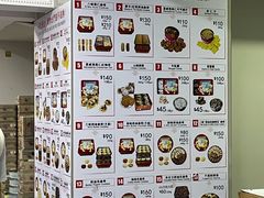 -珍妮曲奇聪明小熊(尖沙咀店)