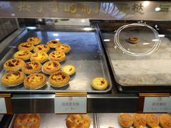 -广隆蛋挞王(农讲所店)