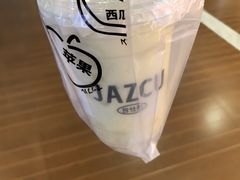 -Jazcu珍仕菓鲜榨果汁(西单大悦城店)