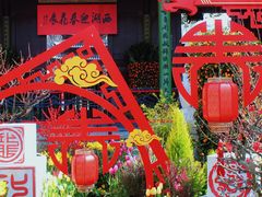 -钱王祠