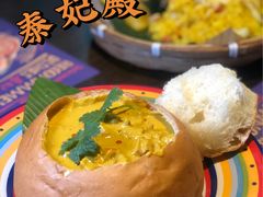 -泰妃殿(宏伊国际广场店)