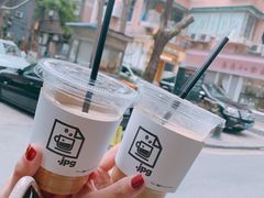 -JPG coffee(广州体育西店)