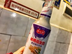 豆奶-大龙火锅(老店)