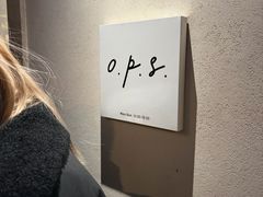 -O.P.S. CAFE
