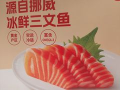 -新佳丽时尚广场