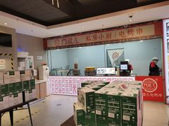 -盒马鲜生(枣园路店)