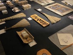 -無用生活空间(北京店)