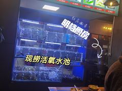 -石锅苗苗鱼(武汉首店)