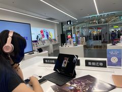 -Apple授权专营店(德汇万达店)