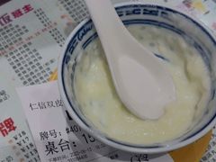-仁信双皮奶(庙前直街店)