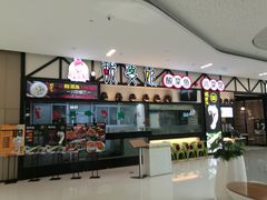 -昆山招商花园城