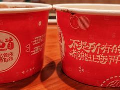 -再回首(西关木塔巷店)