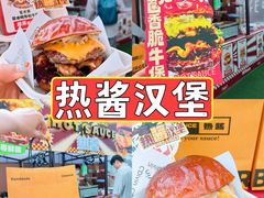 -凯德广场(学府店)