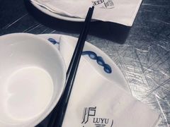 -炉鱼(爱琴海购物公园店)