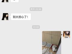 -骐奇宠物诊疗中心(南亭公路店)