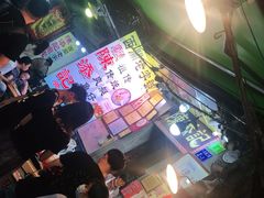 -陈添記·祖傳爽鱼皮·西关老字号(广州首店)