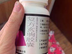 -北京朝阳门中西医结合医院