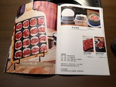-快乐小羊·内蒙牛羊肉火锅(流花中心店)