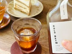 -MAISON门前杂货店