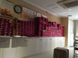 -唯伊美塑身美养连锁