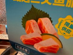 -争鲜回转寿司(西红门荟聚PLUS店)
