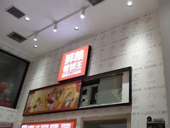 -鲜粮卷饼王(小白楼店)