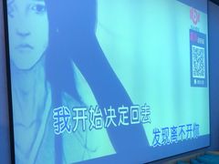 -红井路游艺炖锅·音乐餐吧(十渡店)