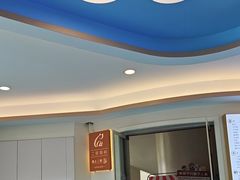 -全心全意动物诊疗中心医院(北苑店)