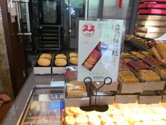 -南宋胡记(杭州体育场路店)