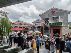 -遵义会议纪念馆