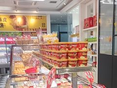 -味多美蛋糕(梨园店)