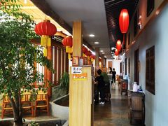 门面-东馆和天下特色餐饮(工农店)
