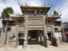 -王家大院