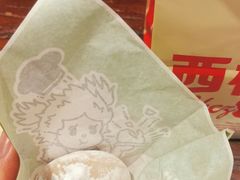 -西树泡芙(蓝色港湾店)