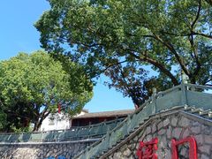 -蒋氏故居