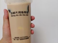 -洪都大拇指(洪都店)