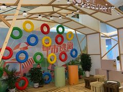 -银座mall(东直门店)