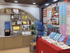 -汉翔书法丨书法·美术·硬笔·国画(五道口校区)